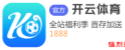 澳门十大信誉网络赌城官方网站入口 - 手机版下载